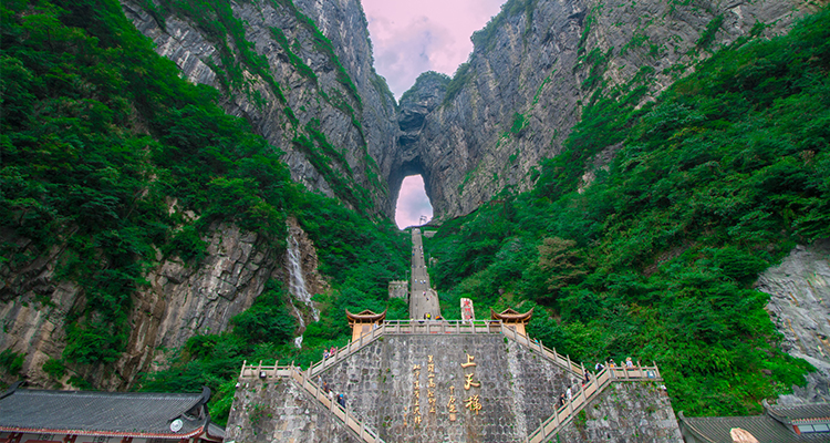 天門(mén)山1