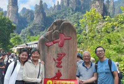 張家界康輝旅行社每日旅游部份分享，讓旅游看的見，讓品質(zhì)感受到！張家界旅游，康輝行
