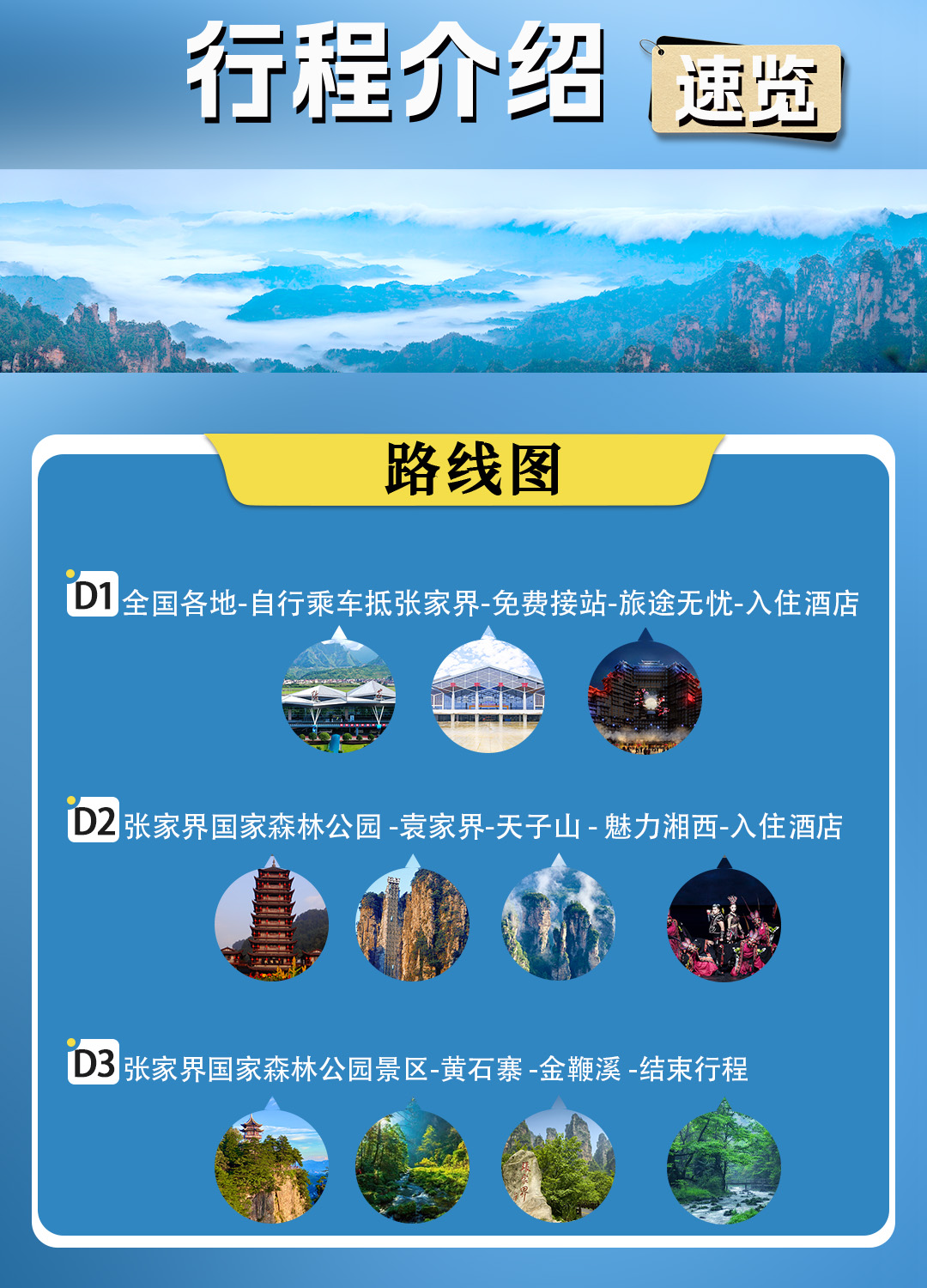 絕色雙峰1-1